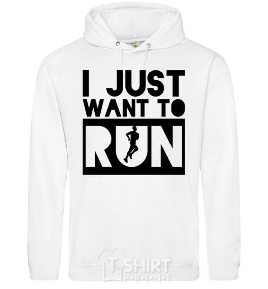 Men`s hoodie I just want to run White фото