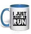 Mug with a colored handle I just want to run royal-blue фото