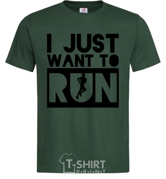 Men's T-Shirt I just want to run bottle-green фото
