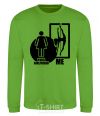 Sweatshirt Your girlfriend and me orchid-green фото