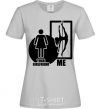 Women's T-shirt Your girlfriend and me grey фото