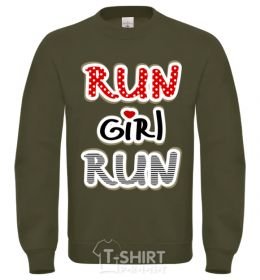 Sweatshirt Run girl run sand фото