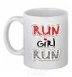 Чашка керамическая Run girl run Белый фото