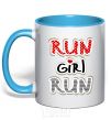 Mug with a colored handle Run girl run sky-blue фото