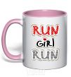 Mug with a colored handle Run girl run light-pink фото