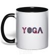 Mug with a colored handle Yoga text black фото