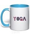 Mug with a colored handle Yoga text sky-blue фото