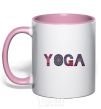 Mug with a colored handle Yoga text light-pink фото