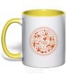 Mug with a colored handle Yoga stuff yellow фото