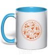 Mug with a colored handle Yoga stuff sky-blue фото