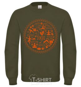 Sweatshirt Yoga stuff sand фото