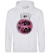 Men`s hoodie Hey no pain no gain sport-grey фото