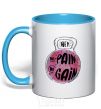 Mug with a colored handle Hey no pain no gain sky-blue фото