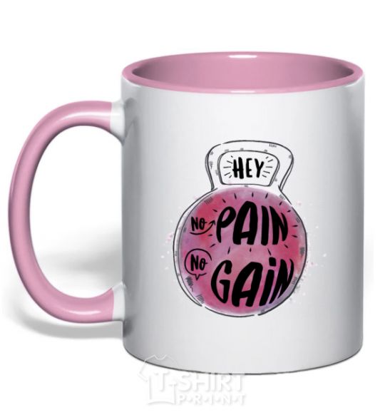 Mug with a colored handle Hey no pain no gain light-pink фото