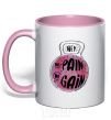 Mug with a colored handle Hey no pain no gain light-pink фото