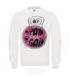 Sweatshirt Hey no pain no gain White фото