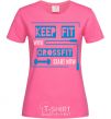 Women's T-shirt Keep fit with crossfit start now heliconia фото