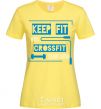 Женская футболка Keep fit with crossfit start now Лимонный фото