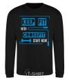 Sweatshirt Keep fit with crossfit start now black фото