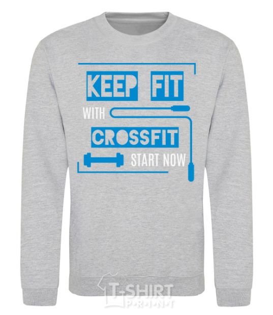 Свитшот Keep fit with crossfit start now Серый меланж фото