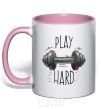 Mug with a colored handle Play hard light-pink фото