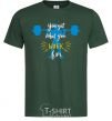 Men's T-Shirt You get what you work for bottle-green фото