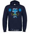 Men`s hoodie You get what you work for navy-blue фото