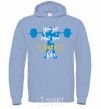 Men`s hoodie You get what you work for sky-blue фото