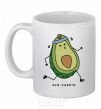 Ceramic mug Avo cardio White фото