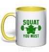 Mug with a colored handle Squat you must yellow фото