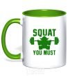 Mug with a colored handle Squat you must kelly-green фото