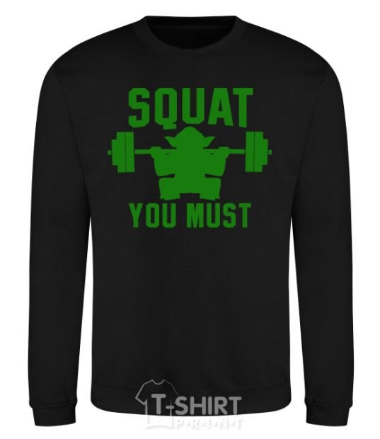 Sweatshirt Squat you must black фото