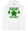 Men`s hoodie Squat you must White фото