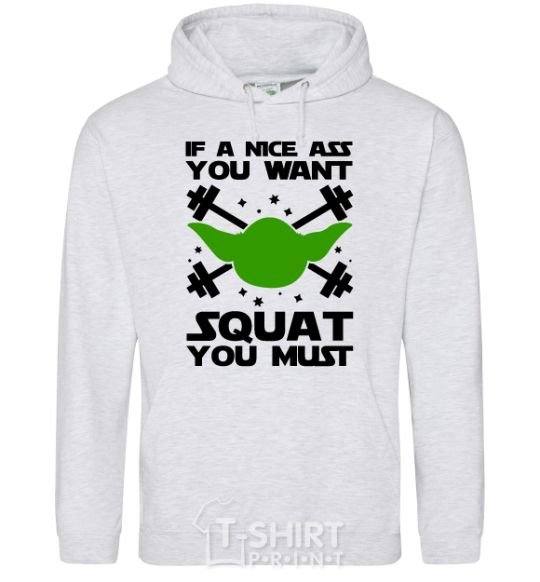 Men`s hoodie If a nice ass you want squat you must sport-grey фото