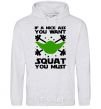 Men`s hoodie If a nice ass you want squat you must sport-grey фото