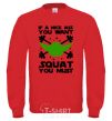 Sweatshirt If a nice ass you want squat you must yellow фото