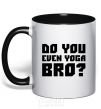 Mug with a colored handle Do you even yoga bro black фото