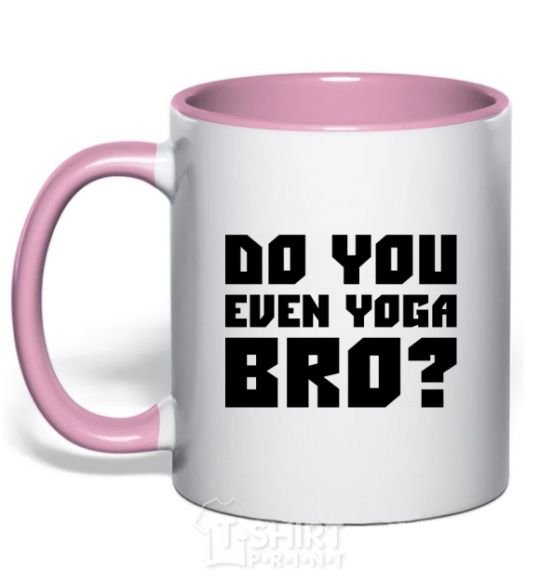 Mug with a colored handle Do you even yoga bro light-pink фото
