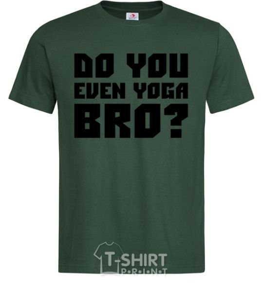 Мужская футболка Do you even yoga bro Темно-зеленый фото