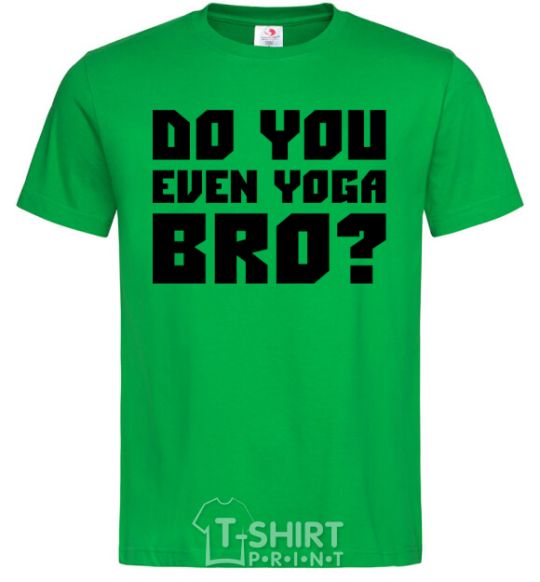 Мужская футболка Do you even yoga bro Зеленый фото