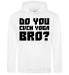Мужская толстовка (худи) Do you even yoga bro Белый фото
