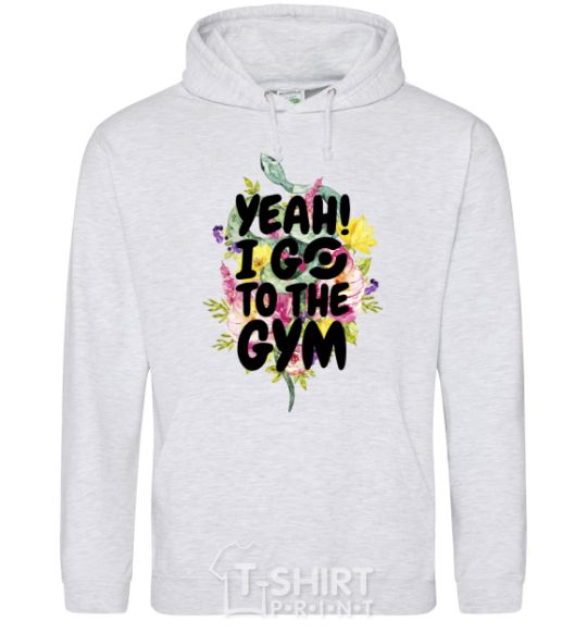Men`s hoodie Yeah i go to the gym sport-grey фото