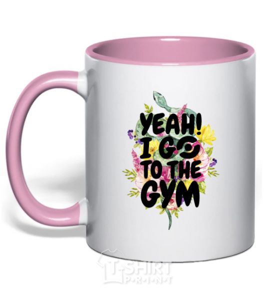 Mug with a colored handle Yeah i go to the gym light-pink фото