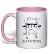 Mug with a colored handle I'm soft but i'm trying light-pink фото
