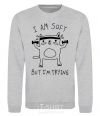 Sweatshirt I'm soft but i'm trying sport-grey фото