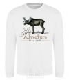 Sweatshirt The adventure begins White фото