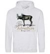 Men`s hoodie The adventure begins sport-grey фото