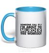 Mug with a colored handle Someone call 911 sky-blue фото