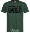 Men's T-Shirt Someone call 911 bottle-green фото