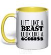 Mug with a colored handle Lift like a beast look like a goddess yellow фото